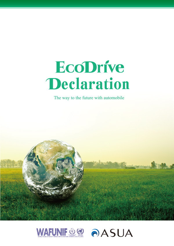 ecodrive declaration the way to the future with automobile